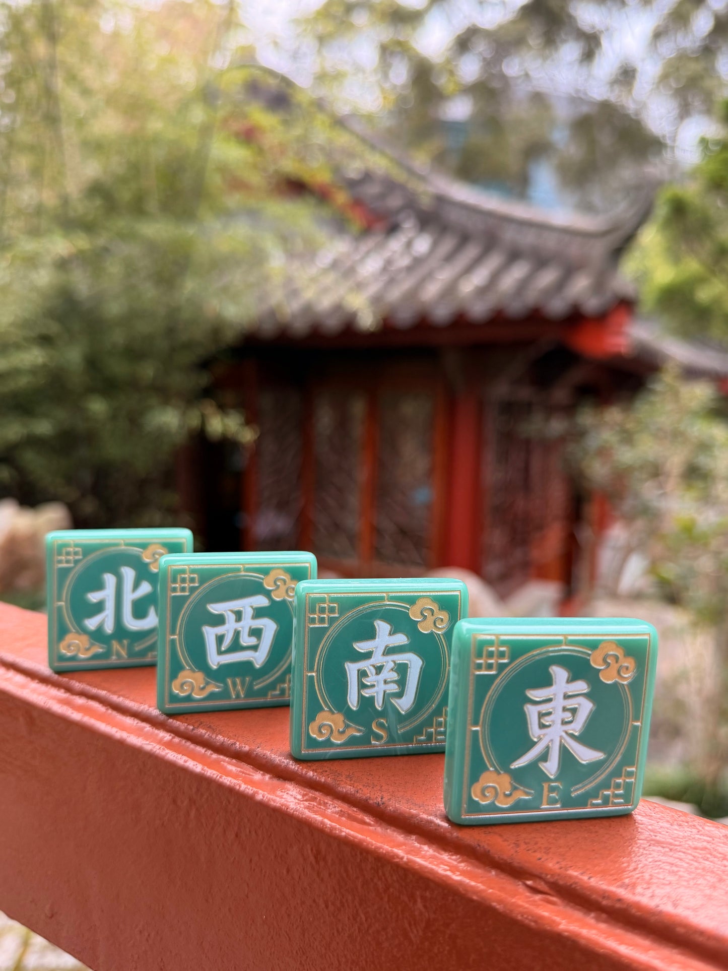 Jade Tiles Collection
