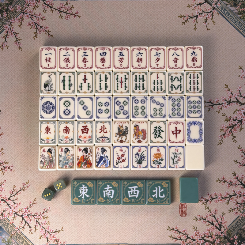 Jade CLASSIC Tile Set | SOLD OUT
