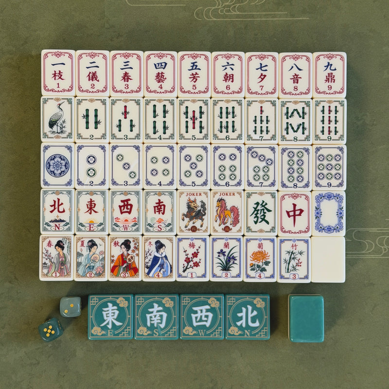 Jade NUMBERED Tile Set | SOLD OUT
