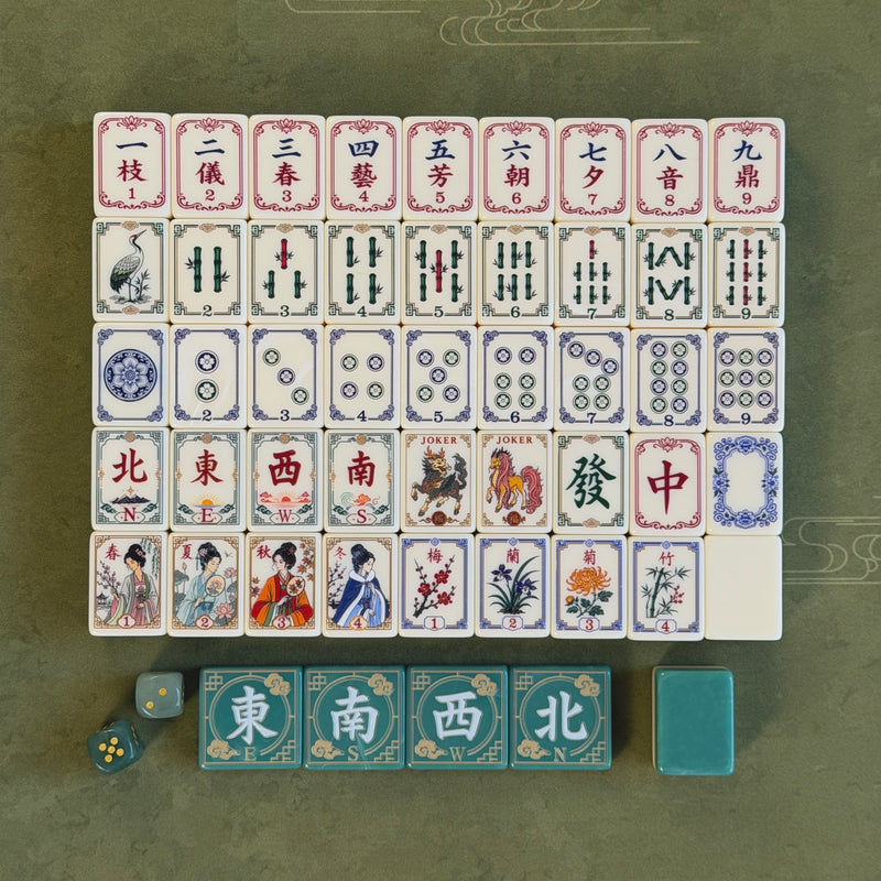 Jade NUMBERED Tile Set | SOLD OUT